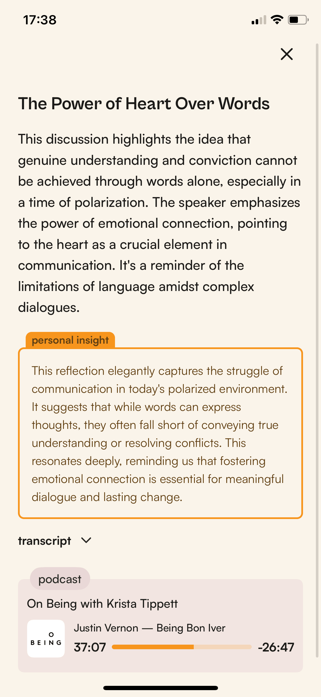 Get Started Screenshot